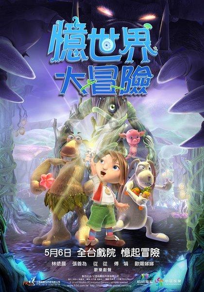 咖啡的英语写法?-分享你的热门话题!